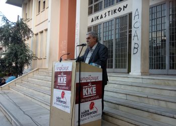 “Κόκκινη ψήφο για να δυναμώσει το Κομμουνιστικό Κόμμα Ελλάδας”