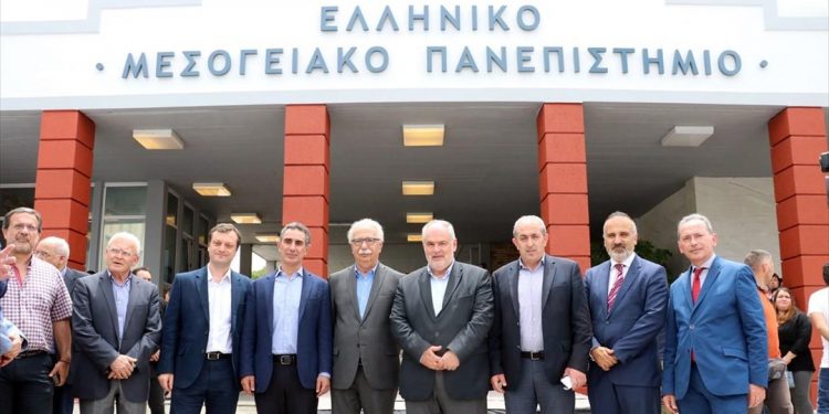 Κρήτη: Σε λειτουργία το Ελληνικό Μεσογειακό Πανεπιστήμιο