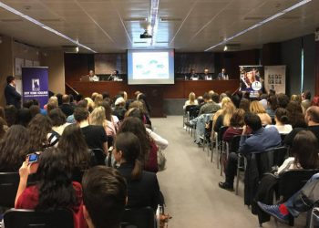 Ημερίδα με θέμα «Νοσοκομειακές Λοιμώξεις και Δημόσια Υγεία» από το New York College
