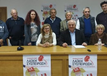 Περιοδεία της Λαϊκής Συσπείρωσης στο Νοσοκομείο Πύργου