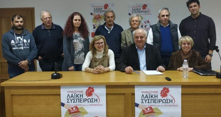 Περιοδεία της Λαϊκής Συσπείρωσης στο Νοσοκομείο Πύργου