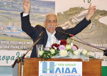ΔΗΜΟΣ ΗΛΙΔΑΣ: Μεγάλη νίκη Λυμπέρη από την πρώτη Κυριακή