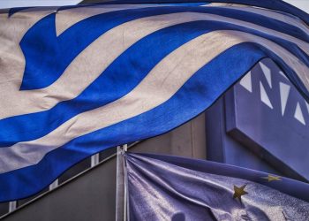 Ν.Δ.: Προκλητικό το βίντεο της Ρένας Δούρου