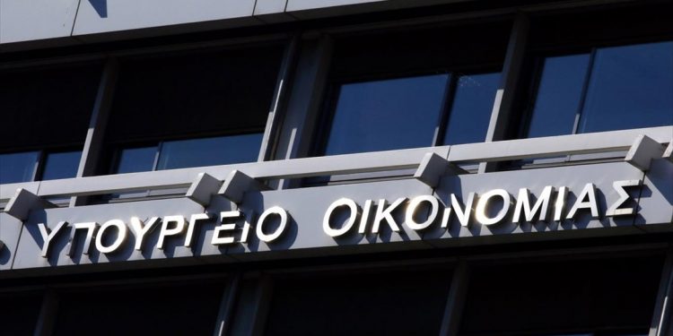 Νέος γενικός γραμματέας Εμπορίου και Προστασίας Καταναλωτή