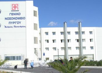 Με δυο νέα έργα ενισχύεται το νοσοκομείο Πύργου
