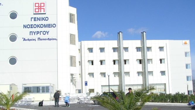 Με δυο νέα έργα ενισχύεται το νοσοκομείο Πύργου