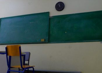 Οι προϋποθέσεις για εργασία ιδιωτικών εκπαιδευτικών σε Φροντιστήρια-Κέντρα Ξένων Γλωσσών