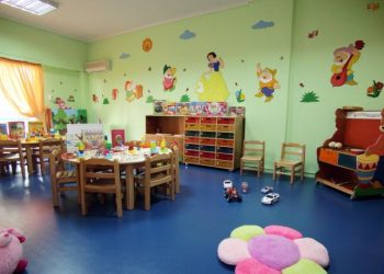 Πότε ξεκινούν οι αιτήσεις για τους βρεφονηπιακούς παιδικούς σταθμούς – Newsbeast
