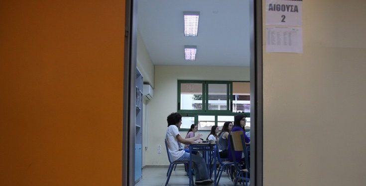 Νέο Λύκειο: Οι αλλαγές που δημοσιεύθηκαν στο ΦΕΚ