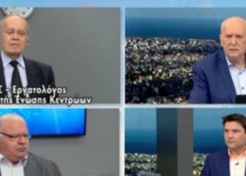 «Κάθαρμα, ζήτα τώρα συγγνώμη» – News.gr