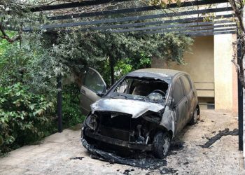 Ανάληψη ευθύνης για τον εμπρησμό στο αυτοκίνητο της δημοσιογράφου Μίνας Καραμήτρου
