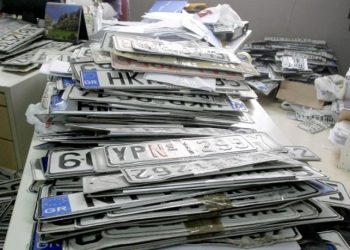 Επιστρέφονται πινακίδες, άδειες οδήγησης και κυκλοφορίας – Newsbeast