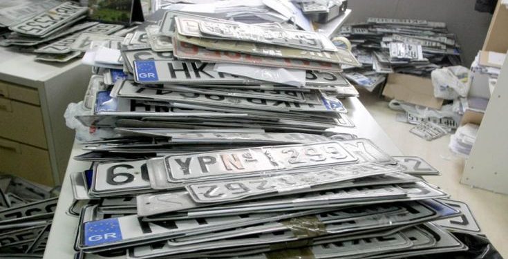 Επιστρέφονται πινακίδες, άδειες οδήγησης και κυκλοφορίας – Newsbeast