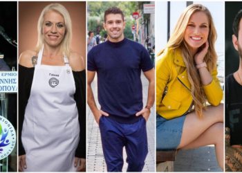 ΔΗΜΟΤΙΚΕΣ ΕΚΛΟΓΕΣ 2019: Ποιοι παίκτες του Survivor και του Power of Love κέρδισαν τη μάχη του σταυρού