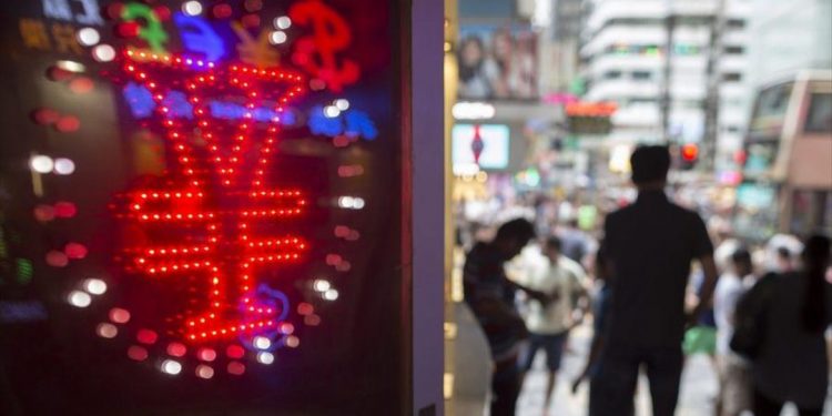 Reuters: Έως πού θα αφήσει η Κίνα το γιουάν να πέσει