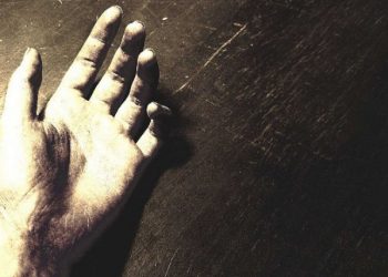 Εύβοια: Βρέθηκε νεκρός στην αυλή του σπιτιού του μετά από αρκετές ημέρες
