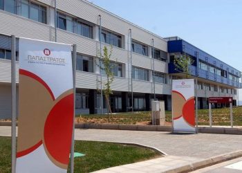 Η Παπαστράτος δημιουργεί 160 νέες θέσεις εργασίας