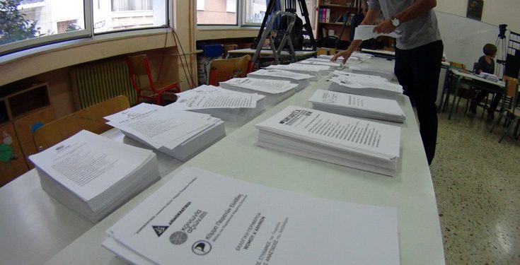 Εκλογές 2019: Ανακοίνωση της εισαγγελίας για τους δικαστικούς αντιπροσώπους