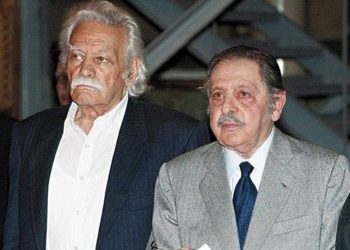 Σαν σήμερα