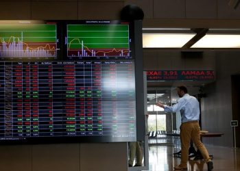 Snap election announcement greeted with vigorous rally on ATHEX, shrinking of 10-year bond yield