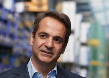 Στη Θεσσαλονίκη αύριο θα βρεθεί ο Κυριάκος Μητσοτάκης