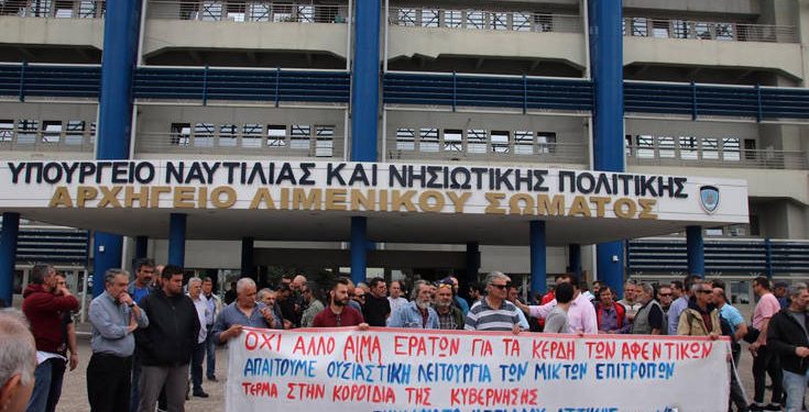Κινητοποίηση στο Λιμάνι του Πειραιά για τον δυστύχημα σε ναυπηγείο του Περάματος