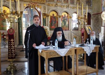 Ιερατική Σύναξη στη Μητρόπολη Ηλείας με θέμα: Οι κίνδυνοι της χρήσης Η/Υ