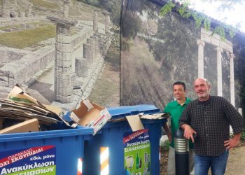 “ΟΙΚΟΛΟΓΙΚΗ ΕΛΛΑΔΑ”: Επίσκεψη Παπακωνσταντίνου στην Ολυμπία και το Λαντζόι