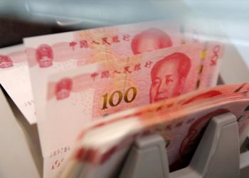 Τι δείχνει η κατρακύλα του γιουάν για τον εμπορικό πόλεμο- Τι φοβούνται οι αγορές