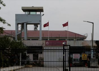 Τουρκία: Αποφυλακίζεται ο Αμερικανός ερευνητής της NASA Σερκάν Γκελγκέ