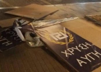 Δημοτικές εκλογές 2019: Έσπασαν το εκλογικό περίπτερο της Χρυσής Αυγής στην Καλαμάτα
