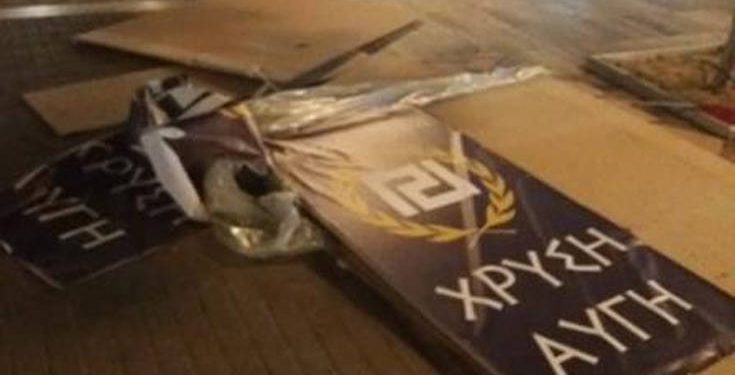 Δημοτικές εκλογές 2019: Έσπασαν το εκλογικό περίπτερο της Χρυσής Αυγής στην Καλαμάτα