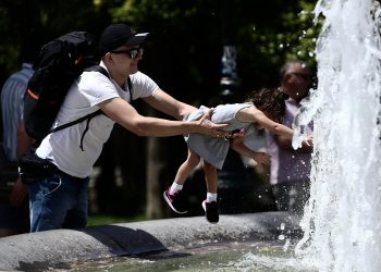 Θα αγγίξει τους 32 βαθμούς Κελσίου σήμερα ο υδράργυρος – News.gr