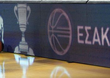 ΕΣΑΚΕ: Τα playoffs συνεχίζονται κανονικά