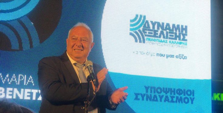 Εκλογές 2019: Το αδιαχώρητο στην ομιλία του Πελοπίδα Καλλίρη στην Κόρινθο