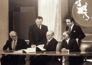 Σαν σήμερα