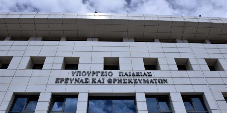 Υπ. Παιδείας: Διορισμός 418 εκπαιδευτικών