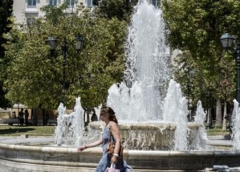 Ο καιρός σήμερα – Newsbeast