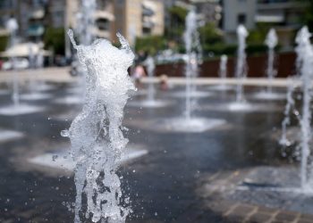 Καιρός: Έρχεται θερμή εισβολή, στους 32 βαθμούς η θερμοκρασία