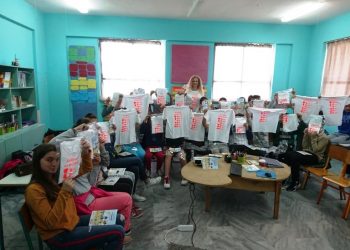 ΠΕΡΙΦΕΡΕΙΑ ΔΥΤΙΚΗΣ ΕΛΛΑΔΑΣ: Ολοκληρώθηκε η εβδομάδα κατά του καρκίνου του δέρματος