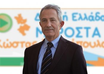 Τρίτος ο Κώστας Σπηλιόπουλος στην Περιφέρεια Δυτικής Ελλάδας