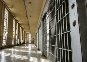 Βίαια επεισόδια σε φυλακή της Παραγουάης με 10 νεκρούς – News.gr