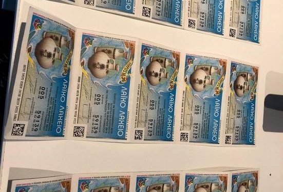 To Λαϊκό Λαχείο μοίρασε περισσότερα από 4.300.000 ευρώ τον Μάιο – Newsbeast