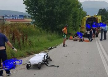 Θανατηφόρο τροχαίο με αυτοκίνητο που παρέσυρε έξι ποδηλάτες – News.gr