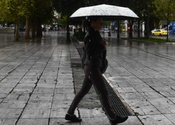 Σε ποιες περιοχές θα βρέξει – News.gr
