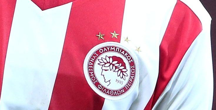 Ολυμπιακός: Ο λόγος που δεν έχει προχωρήσει το θέμα του σέντερ φορ