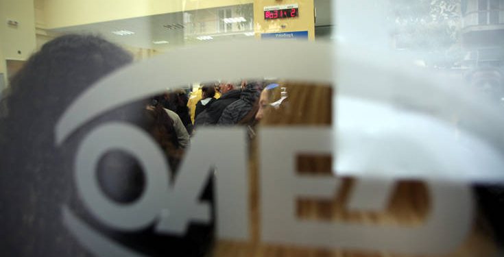 «Οι νέοι εργασιακοί σύμβουλοι οδηγούν τον ΟΑΕΔ στη νέα εποχή»