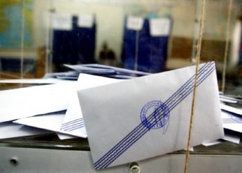 Νέα μεγάλη δημοσκόπηση για τις εθνικές εκλογές της 7ης Ιουλίου – News.gr