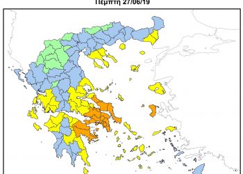 ΔΥΤΙΚΗ ΕΛΛΑΔΑ: Yψηλός κίνδυνος πυρκαγιάς και αύριο