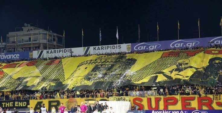 Ο Άρης προσέφυγε στο ΣτΕ για πρόσθετο φόρο 600.000 ευρώ που του έχει επιβληθεί